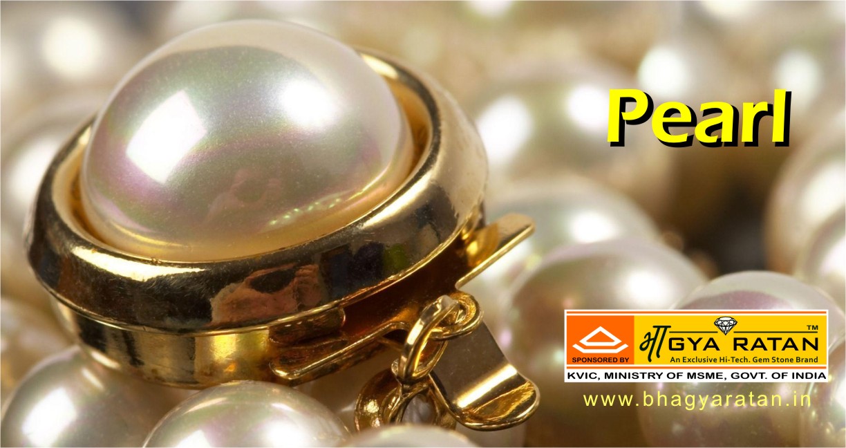 WHAT IS A PEARL STONE ?